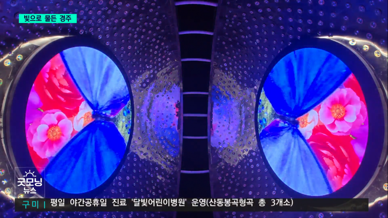 5aaf783018843537cbc22c733d75fa4b_1760922466_722.png